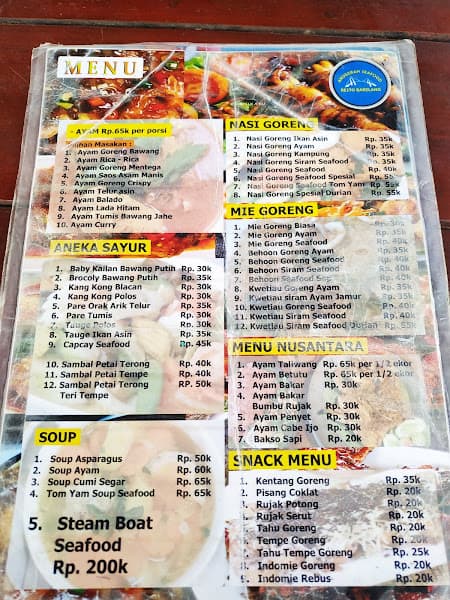 Anugrah Seafood Restaurant photo 2