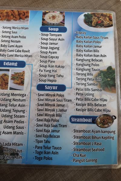 OK 899 SEAFOOD IKAN BAKAR photo 2